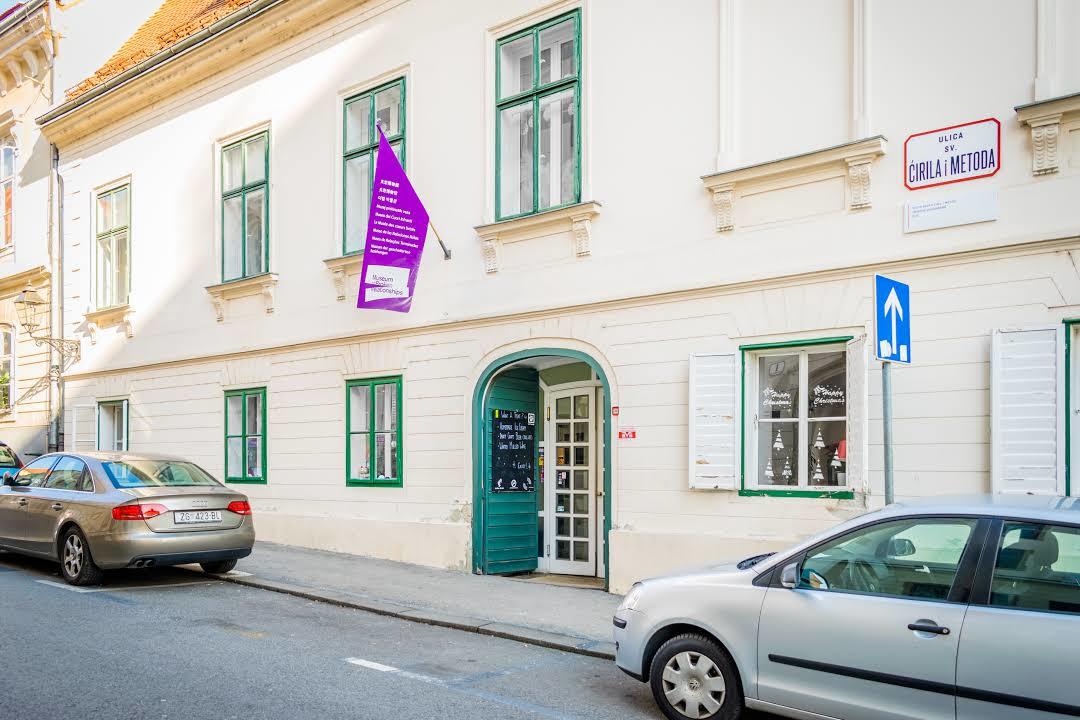 De Afbrudte Forholds Museum